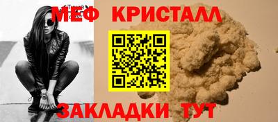 jwh Коломна