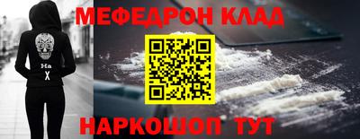 jwh Коломна