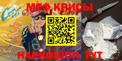 jwh Коломна