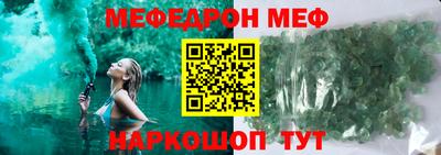 jwh Коломна