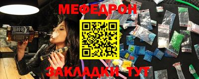 прущие грибы Ковров