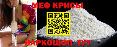 jwh Коломна