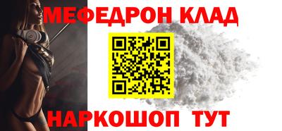 jwh Коломна