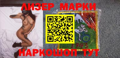 прущие грибы Ковров