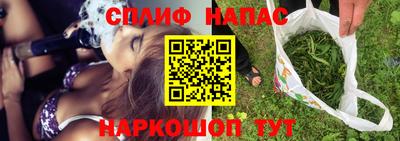 jwh Коломна