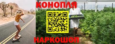 винт Когалым