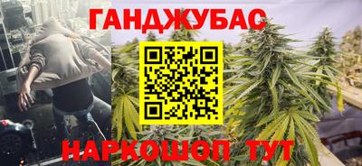 винт Когалым