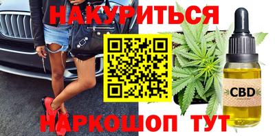 винт Когалым