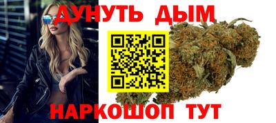 jwh Коломна