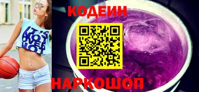 прущие грибы Ковров