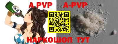 прущие грибы Ковров