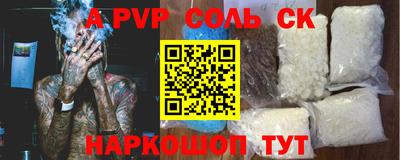 прущие грибы Ковров