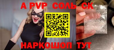 прущие грибы Ковров