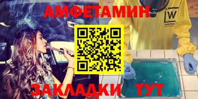 jwh Коломна