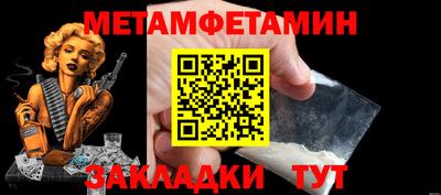 прущие грибы Ковров