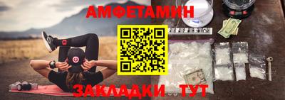 прущие грибы Ковров