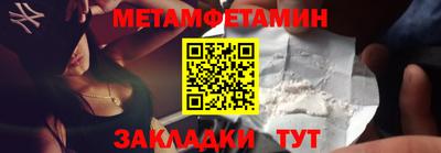 прущие грибы Ковров