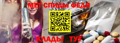 прущие грибы Ковров