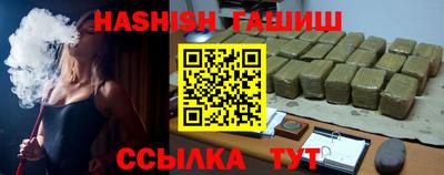 винт Когалым