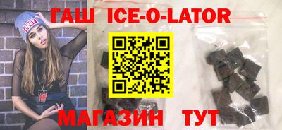 прущие грибы Ковров