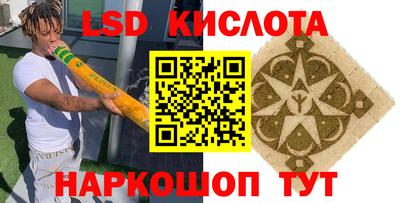 jwh Коломна