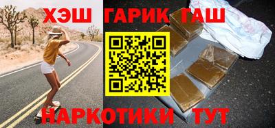 jwh Коломна